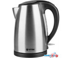 Чайник Vitek VT-7002 SR