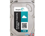 Жесткий диск Seagate Enterprise Capacity 5TB (ST5000NM0024)