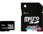 купить Карта памяти SmartBuy microSDHC (Class 10) 16 Гб (SB16GBSDCL10-00)