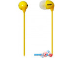 Наушники SmartBuy SBE-5700
