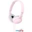 Наушники с микрофоном Sony MDR-ZX110AP в Гродно фото 2