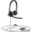 Наушники с микрофоном Logitech USB Headset Stereo H570e в Бресте фото 3