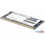 Оперативная память Patriot Memory for Ultrabook 4GB DDR3 SO-DIMM PC3-12800 (PSD34G1600L2S) в Витебске фото 2