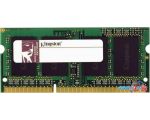 Оперативная память Kingston ValueRAM 2GB DDR3 SO-DIMM PC3-12800 (KVR16LS11S6/2)