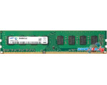 Оперативная память Samsung 8GB DDR4 PC4-17000 (M378A1G43DB0-CPB)