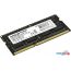 Оперативная память AMD 8GB DDR3 SO-DIMM PC3-12800 (R538G1601S2S-UO) в Бресте фото 1