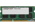 Оперативная память AMD Radeon Value 8GB DDR3 PC3-10600 (R338G1339S2S-UGO)