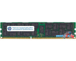 Оперативная память HP 8GB DDR3 PC3-12800 (669324-B21)