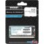 Оперативная память Patriot Memory for Ultrabook 4GB DDR3 SO-DIMM PC3-12800 (PSD34G1600L2S) в Витебске фото 4