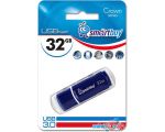 USB Flash SmartBuy Crown 32Gb Blue (SB32GBCRW-Bl)