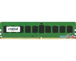 купить Оперативная память Crucial 8GB DDR4 PC4-17000 (CT8G4RFD8213)
