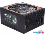 купить Блок питания Zalman ZM650-EBT
