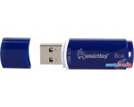 USB Flash SmartBuy Crown Blue 16GB (SB16GBCRW-Bl)