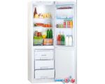 Холодильник POZIS RK-149 White