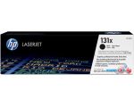 Картридж для принтера HP LaserJet 131A (CF210A)