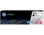 Картридж для принтера HP LaserJet 131X (CF210X)