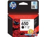 Картридж для принтера HP 650 (CZ101AE) цена