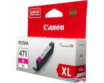 Картридж для принтера Canon CLI-471XLM