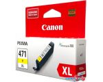 Картридж для принтера Canon CLI-471XLY