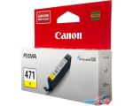 Картридж для принтера Canon CLI-471Y