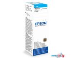 Картридж для принтера Epson C13T67324A