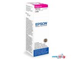 Картридж для принтера Epson C13T67334A