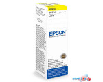 Картридж для принтера Epson C13T67344A