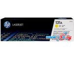 Картридж для принтера HP LaserJet 131A (CF212A)