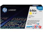 Картридж для принтера HP LaserJet 646A (CF032A)
