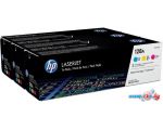 Картридж для принтера HP 128A 3-pack (CF371AM)