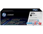 Картридж для принтера HP 305X (CE410X)