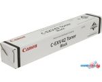 Картридж для принтера Canon C-EXV42 Black