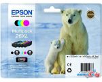 Картридж для принтера Epson C13T26364010