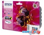 Картридж для принтера Epson C13T07354A10 (C13T10554A10)