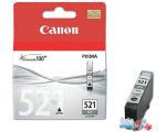 Картридж для принтера Canon CLI-521 Gray