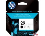 Картридж для принтера HP 29 (51629AE)