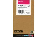 Картридж для принтера Epson C13T603B00
