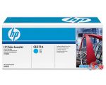 Картридж для принтера HP 650A (CE271A)