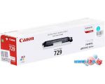 Картридж для принтера Canon 729C