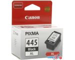 Картридж для принтера Canon PG-445 XL