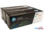 Картридж для принтера HP 305A 3-pack (CF370AM)