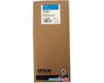 Картридж для принтера Epson C13T596200
