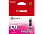 Картридж для принтера Canon CLI-42M