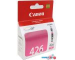 Картридж для принтера Canon CLI-426 Magenta