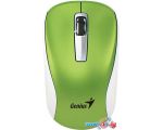Мышь Genius Wireless BlueEye NX-7010 (зеленый)