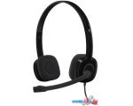 Наушники с микрофоном Logitech Stereo Headset H151 [981-000589]