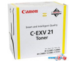 Картридж для принтера Canon C-EXV21 Yellow [0455B002]