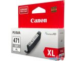 Картридж для принтера Canon CLI-471XLGY