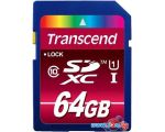 Карта памяти Transcend SDXC UHS-I (Class 10) 600x Ultimate 64GB (TS64GSDXC10U1) цена