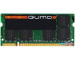 Оперативная память QUMO 2GB DDR2 SO-DIMM PC2-6400 (QUM2S-2G800T6) в рассрочку
